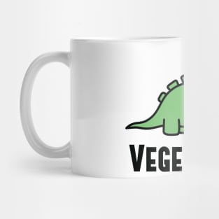 Vegetarian 2 Mug